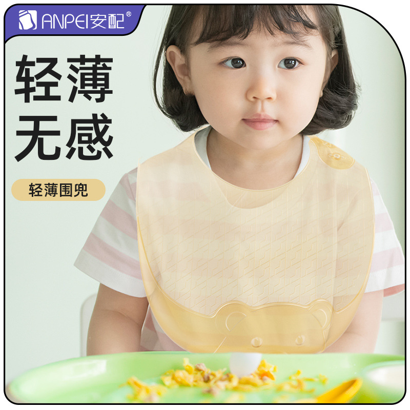 Bib silikon ringan untuk makan - Silicone Baby Bibs ulasan dan harga