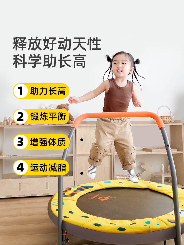 Trampolin rumah kamar anak-ana - Baby Swing Bouncer ulasan dan harga