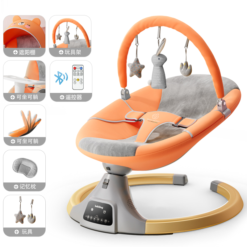 Kursi Goyang Elektrik Bayi Bar - Baby Swing Bouncer ulasan dan harga