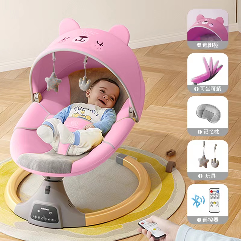 Kursi Goyang Elektrik Bayi Bar - Baby Swing Bouncer ulasan dan harga