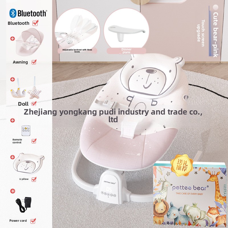 Artefak Tidur Bayi Kursi Goyan - Baby Swing Bouncer ulasan dan harga