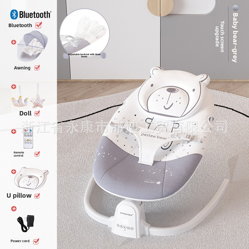 Artefak Tidur Bayi Kursi Goyan - Baby Swing Bouncer ulasan dan harga